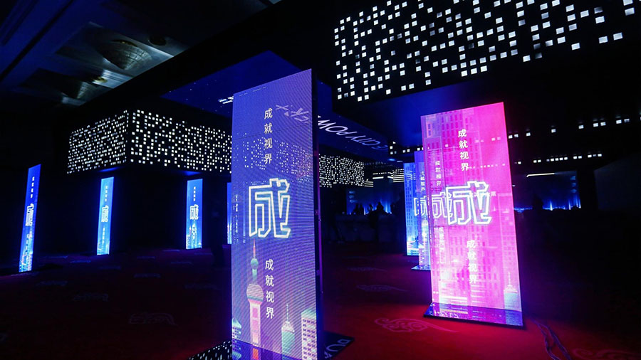1-231101111631437.JPG